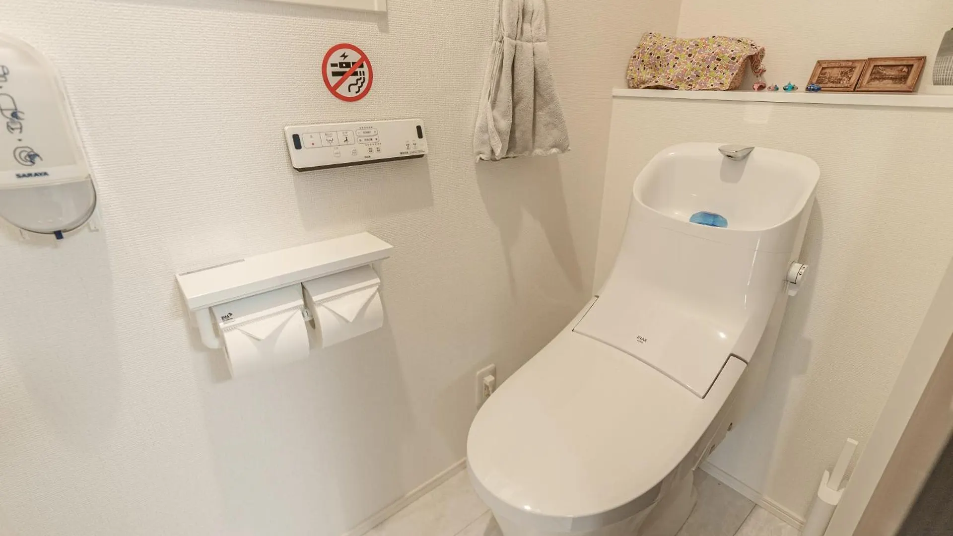 I Hotel Skytreeまで14分 最大10人 新築 一戸貸 Wifi完備 洗濯乾燥機 駐車場二台分 植物好き Tokyo Holiday home
