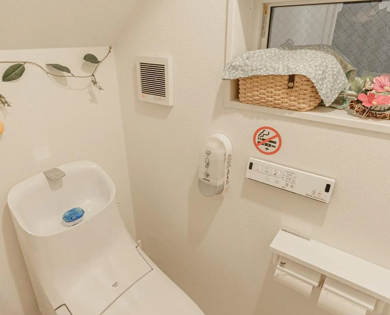 I Hotel Skytreeまで14分 最大10人 新築 一戸貸 Wifi完備 洗濯乾燥機 駐車場二台分 植物好き Tokyo 0*,